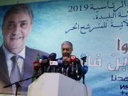 Présidentielle : les propositions du candidat Ali Benflis pour les droits de l’homme