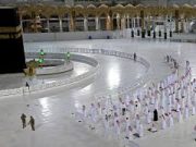 L’Aïd Al Fitr à été célébré ce dimanche