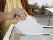 Le gouvernement issu du peuple : vers la réorganisation du front interne patriotique