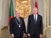 Les liens de fraternité historiques unissant la Tunisie et l’Algérie