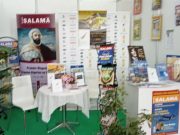 SALAMA MAGAZINE présent au Salon du Livre « SILA »