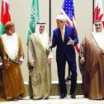 Le golfe ,les chefs d’états arabes