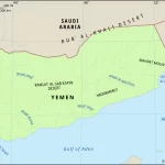La carte géographique du Yemen