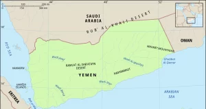 La carte géographique du Yemen