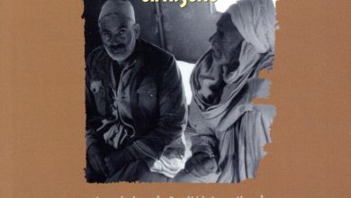 Prisons et camps d’internement en Algérie, de Fatima Besnaci Lancou