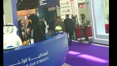 Le congrès mondial des médias à Abu Dhabi du 15 au 18 novembre 2022