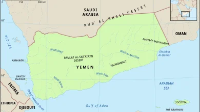 La carte géographique du Yemen