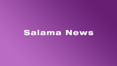 Salama News