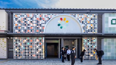 Pavillon Algérien à l'expo de OSAKA Japon