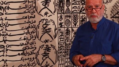 Rachid Koraïchi Artiste humaniste soufi