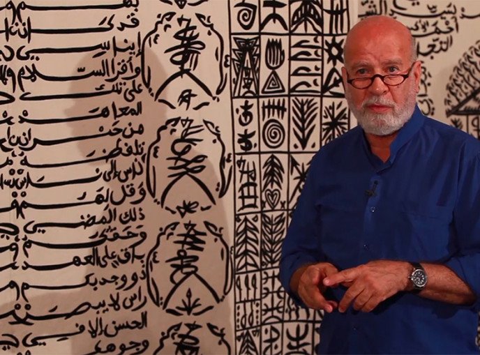 Rachid Koraïchi Artiste humaniste soufi