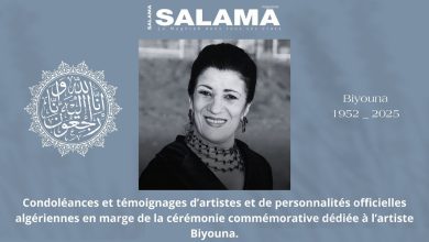 Condoléances Bayaa Bouzar