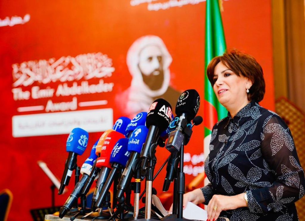 Allocution de la ministre de la culture Malika Bendaouda au palais de la culture à Alger