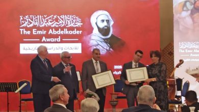 Remise du Prix Emir Abdelkader aux professeurs chercheurs d’universités au palais de la culture à Alger