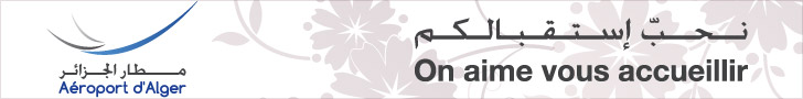Aéroport d'Alger Aéroport d'Alger